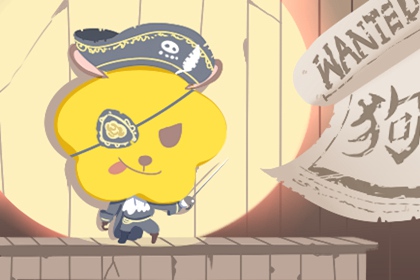 日历 日历查询2025年黄道吉日 日历2025年查询