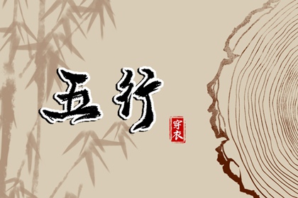 老黄历2025年黄道吉日 万年历老黄历2025 老黄历算命