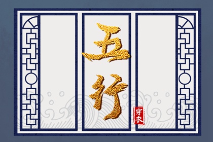 日历万年历查询 万年历日历 中国万年历