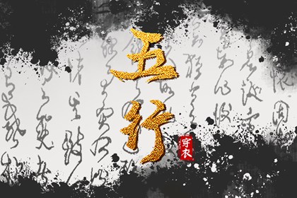 黄历择吉|结婚择吉日|择吉日查询